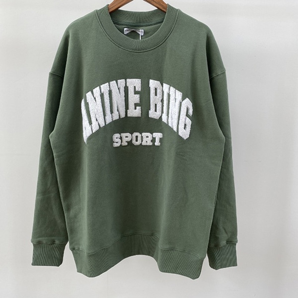 Anine Bing Green Sweatshirt
